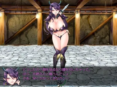 Lewd Battle Dungeon Preview 1