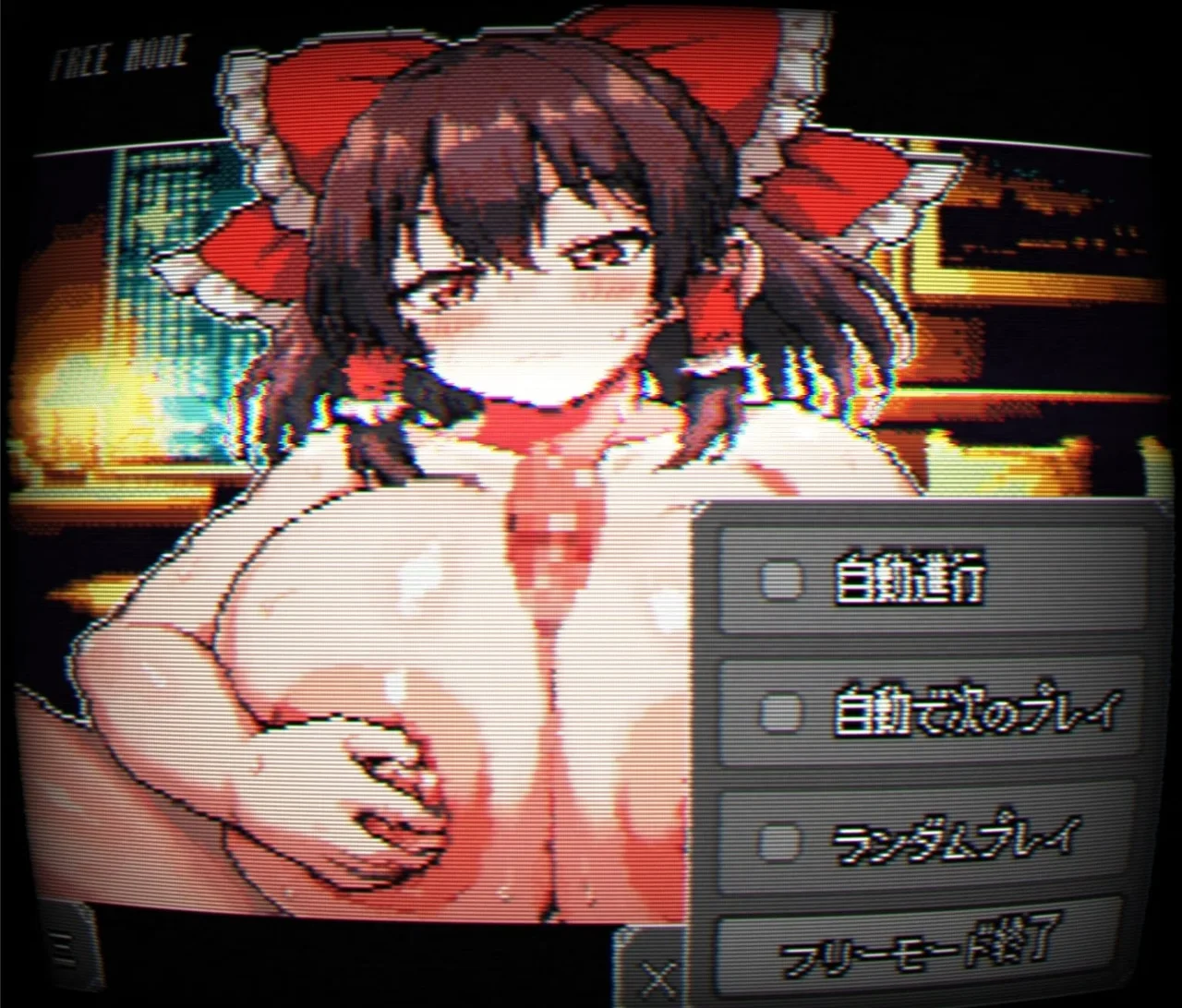 Pixel Call Girls Rei Preview 3