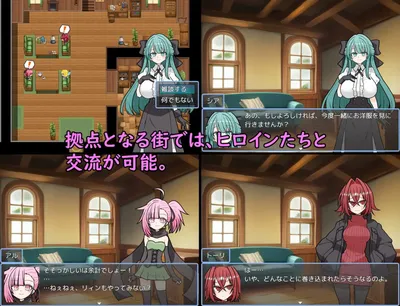 Astella Saga Preview 4