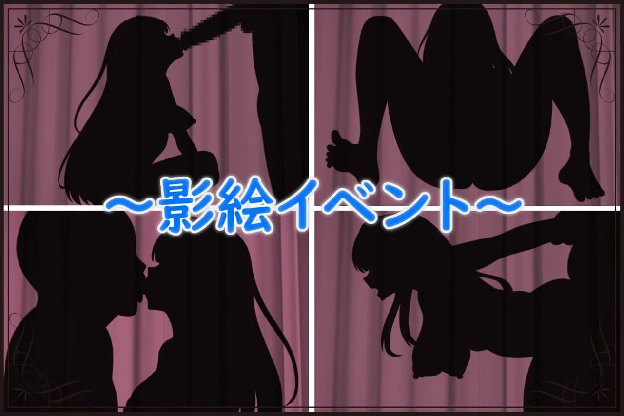 Betra Endemic Preview 4