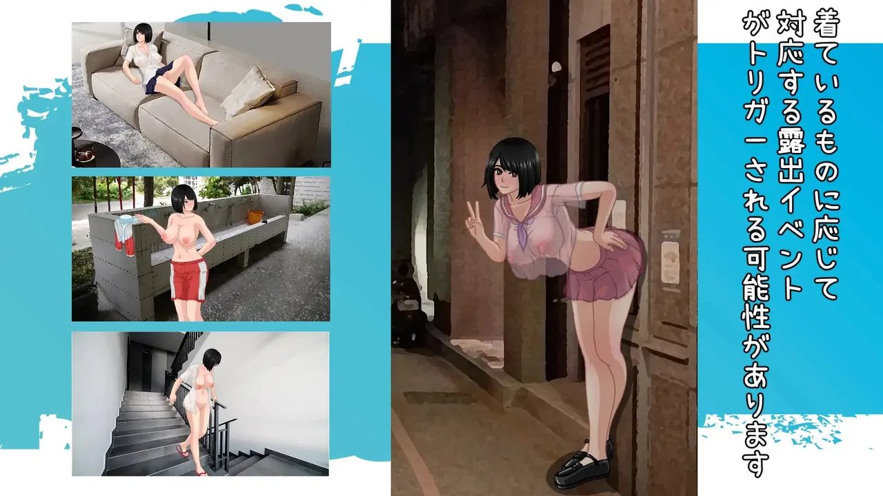That Summer Hannahs Summer Vacation Preview 7