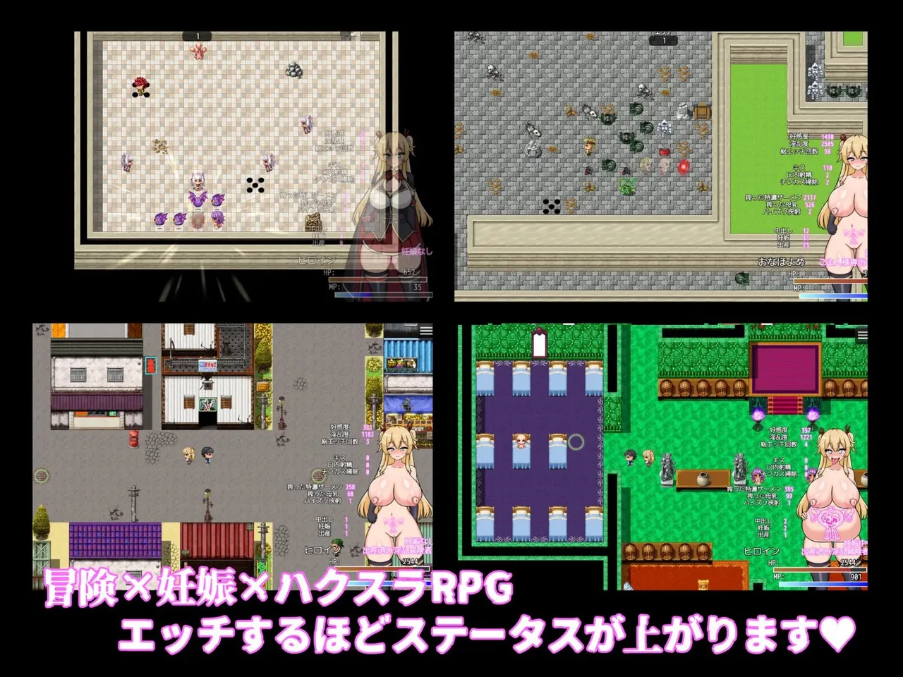 Chronicles of Dungeon Corruption Preview 2
