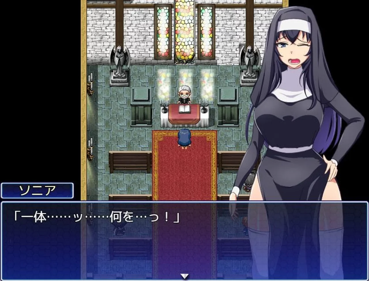 Sonia and the Lusting Village Preview 3