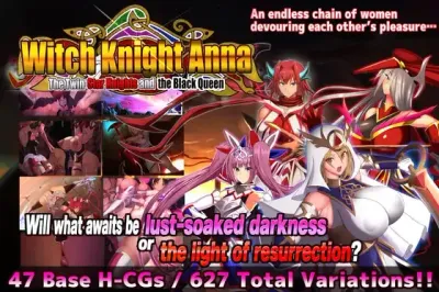 The Witch Knight Anna  the Twin Star  (4)