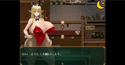 You Cant Corrupt Me Tale of the Naive Elven Swordswoman Preview 1