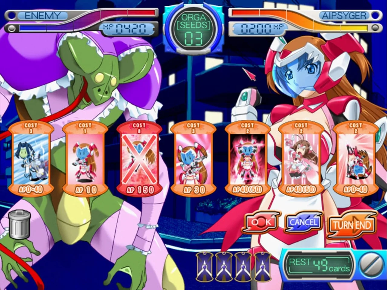 Wife Squadron Aisager Powered Preview 2