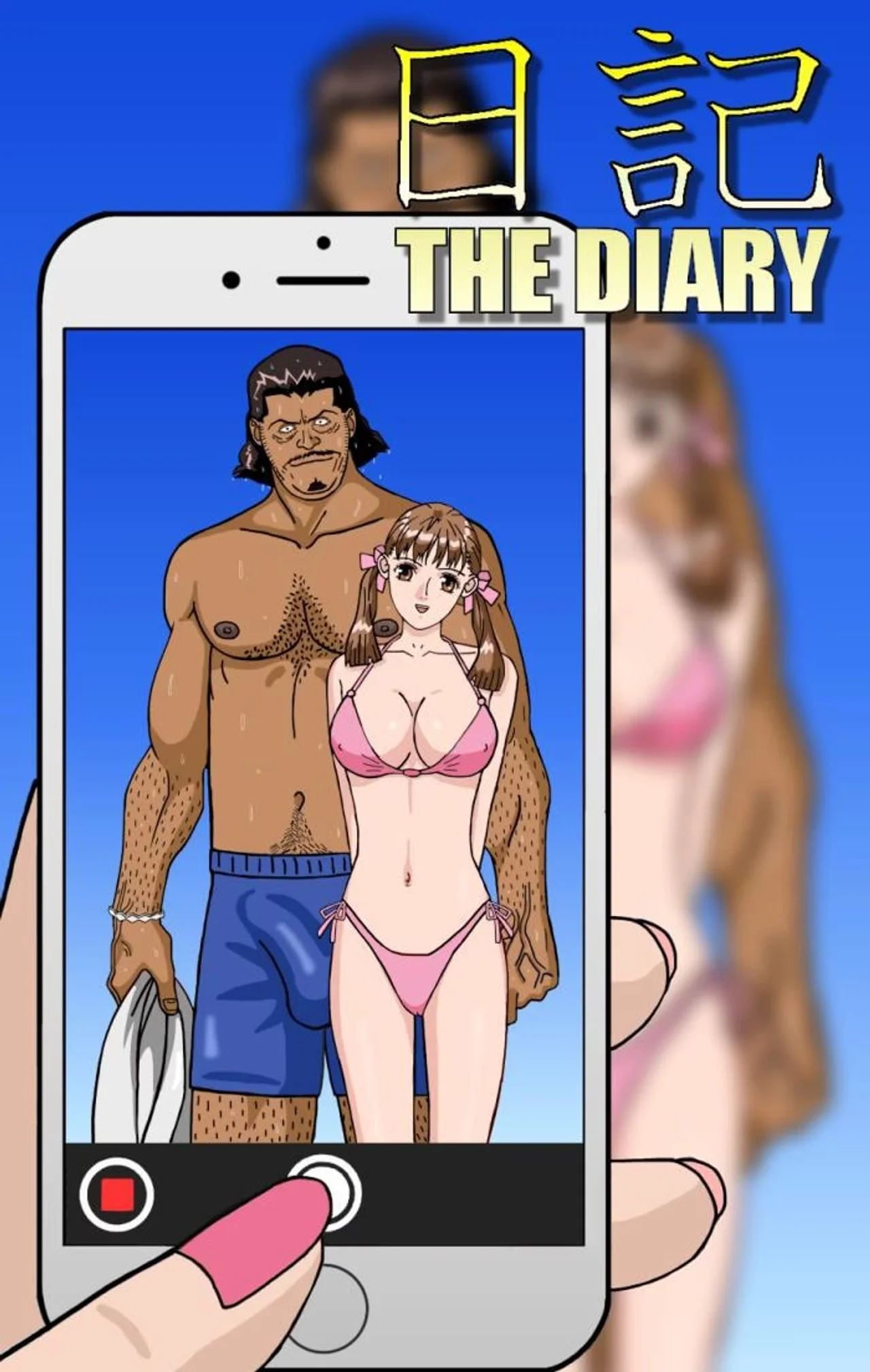 The Diary Preview 1