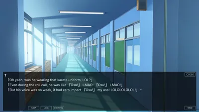The Stone in My Room Preview 2