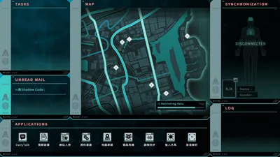 Saku the Covert Agent Preview 5