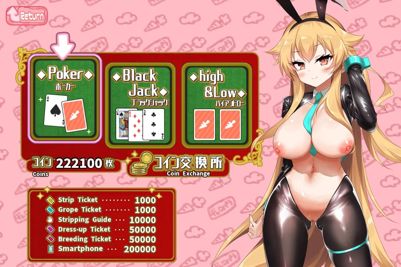 Carrot Paradise Preview 2