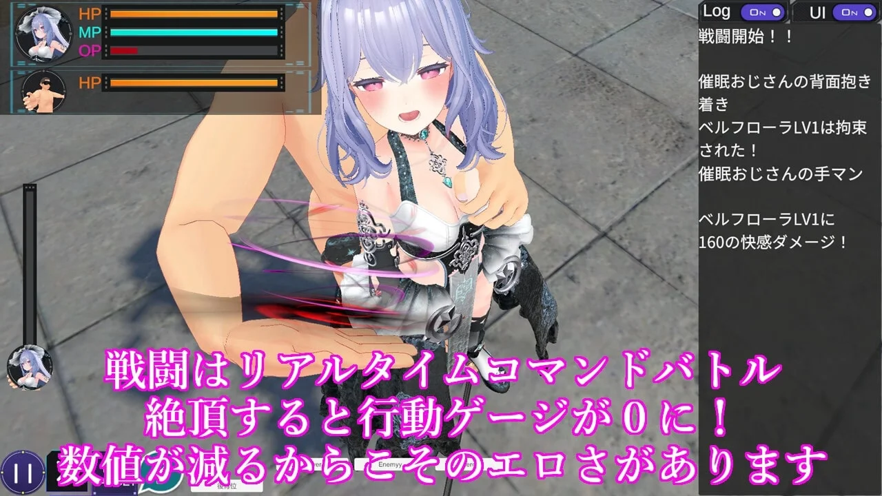 Heroins Battle Arena Arena of Lust and Domination Preview 3