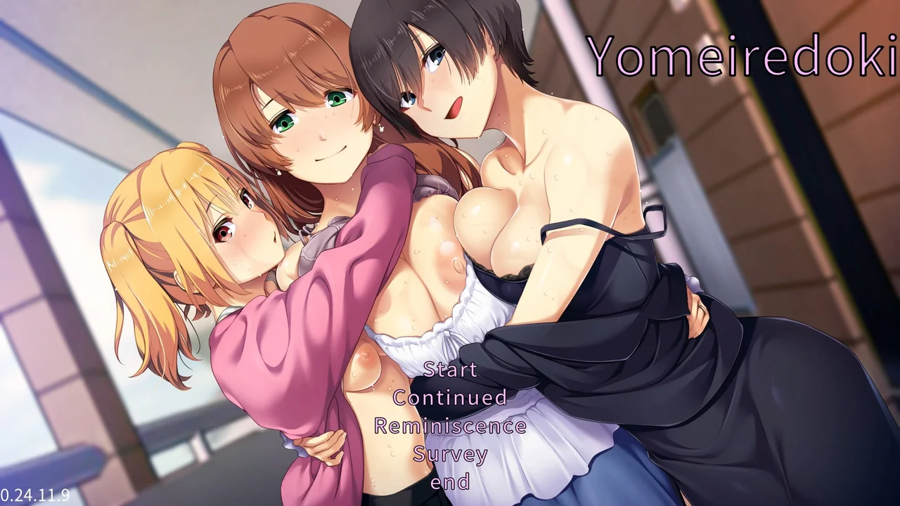 Bride Insertion Time Remake Preview 3
