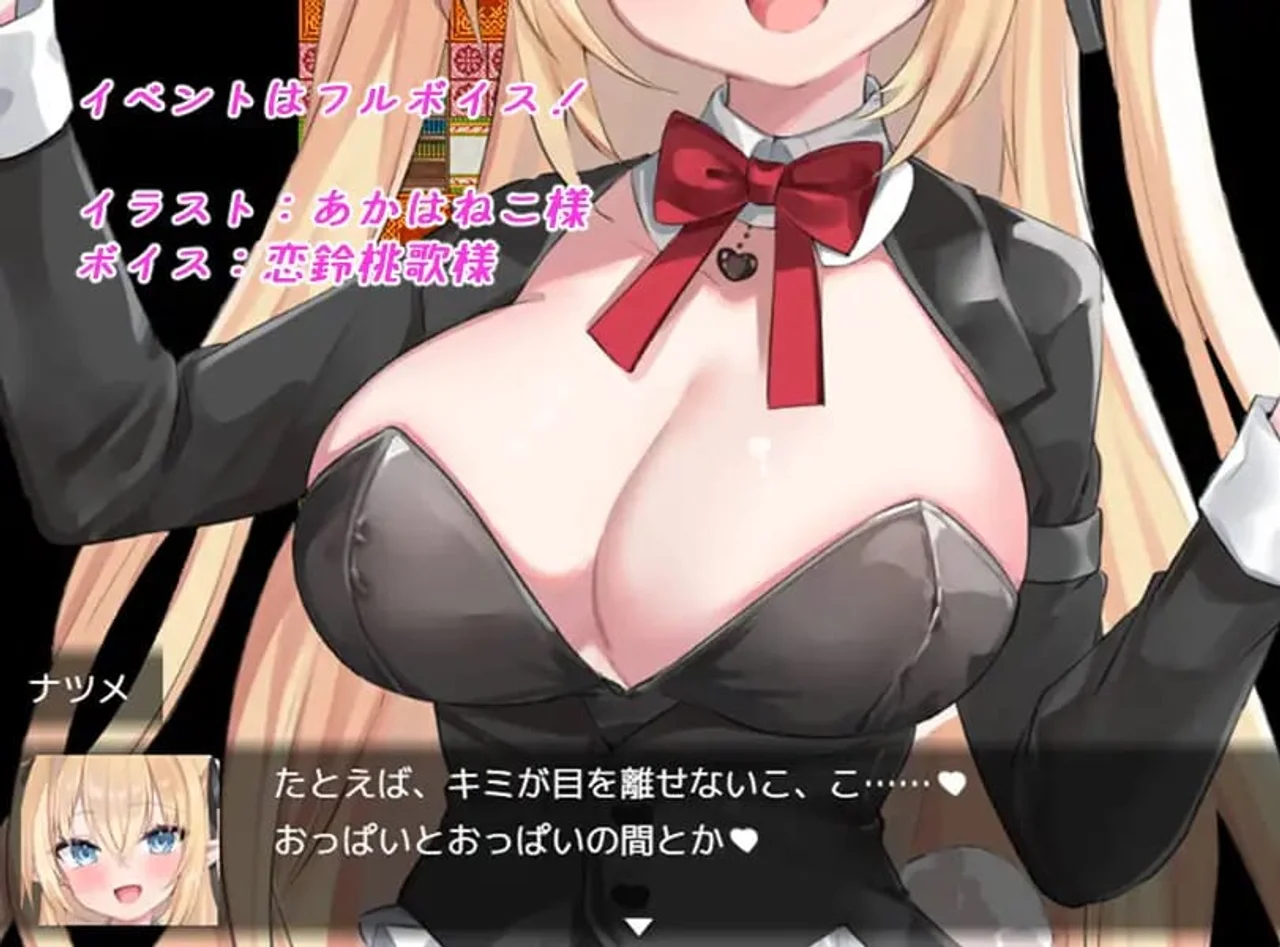 Bunny Crisis Preview 3