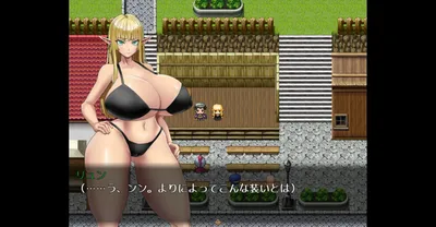 You Cant Corrupt Me Tale of the Naive Elven Swordswoman Preview 5