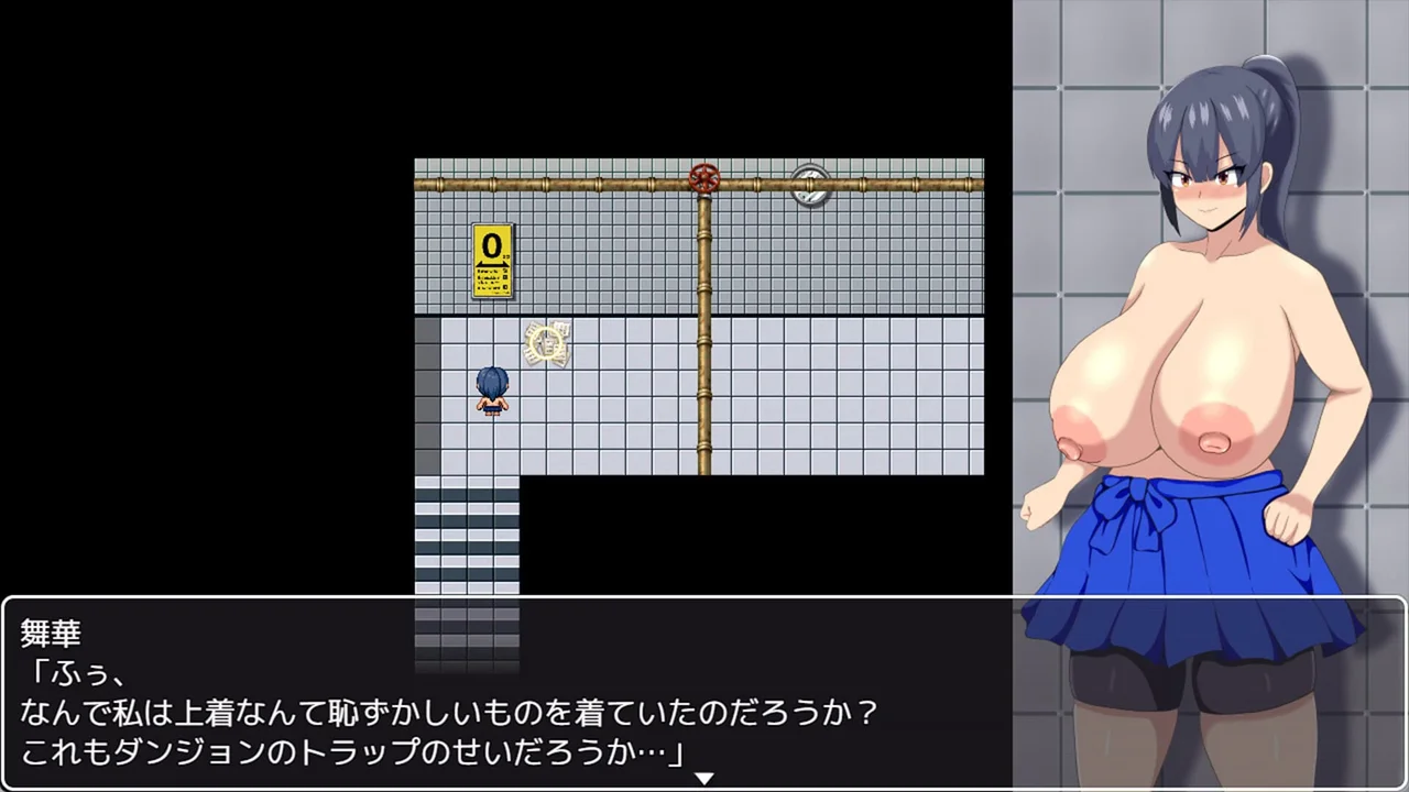 Hh Trap Realitys Glitch Preview 6
