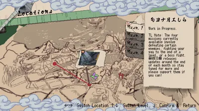 Red Lotus Ninja Scroll Preview 4