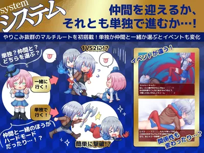Breaking Links Preview 2