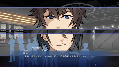 Shiritarou Butt Guided Strange Journey Preview 2