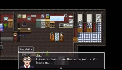 Busty Detective the Case Files of Aine Tamagushi Preview 1