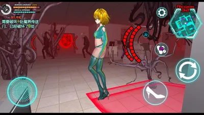 Feminization Device Preview 9