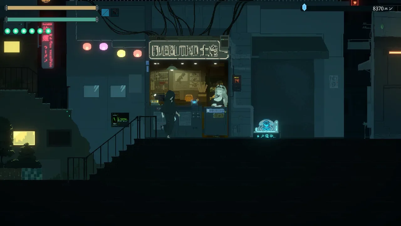 Dusk City Preview (1)