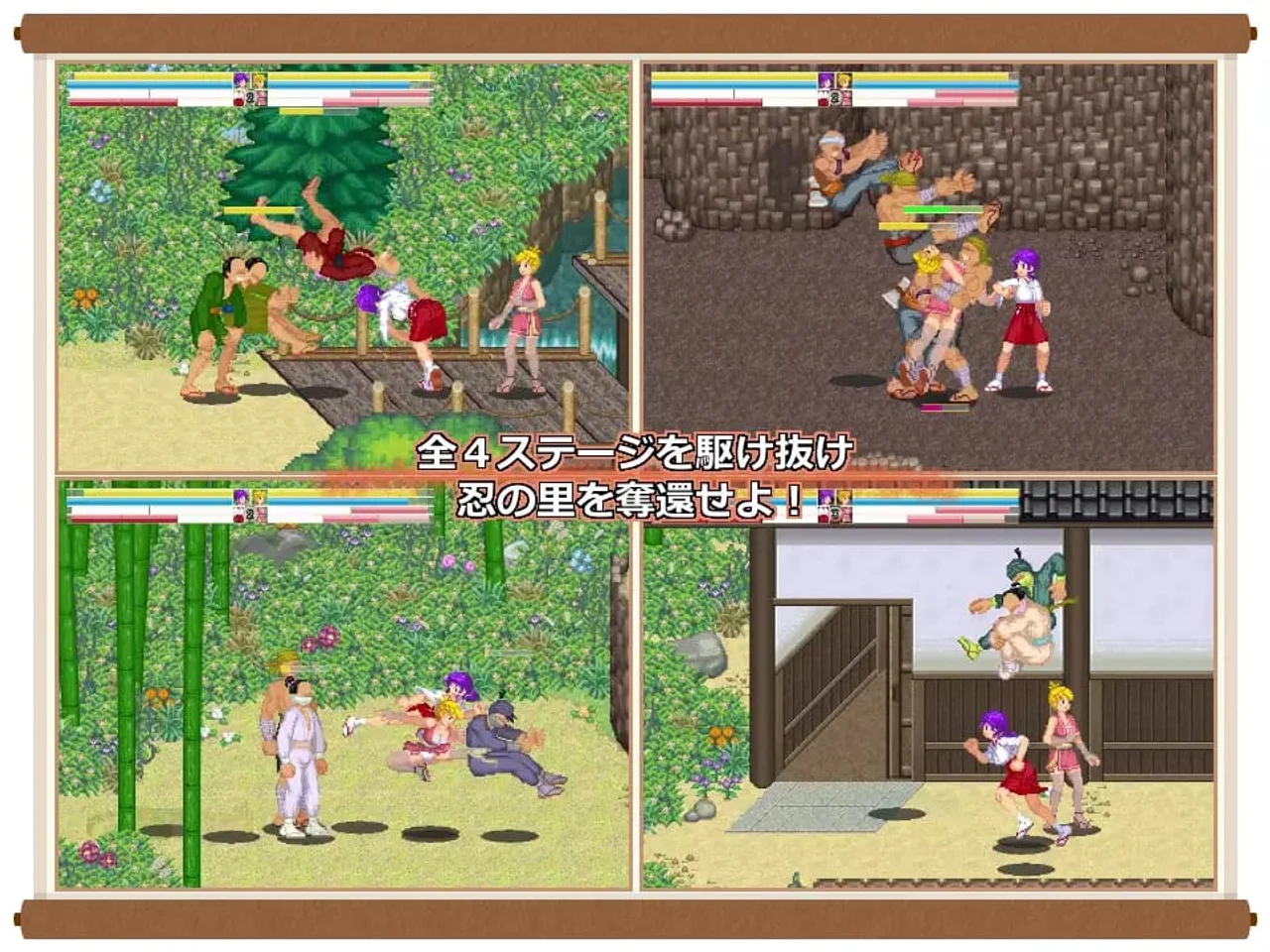 Muscle Brained Shrine Maiden Kanna Crisis in the Shinobi Village Preview 5