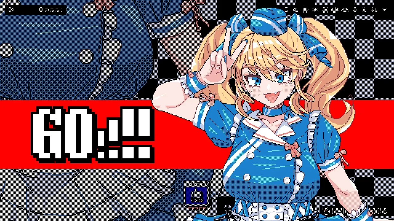 Sukebe Orb Preview (2)