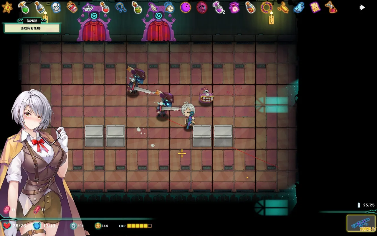 Deadland Fallen Apartment Preview 7