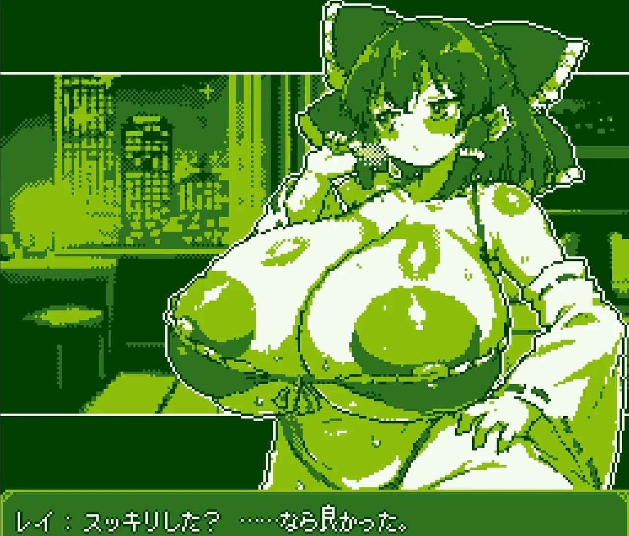 Pixel Call Girls Rei Preview 8