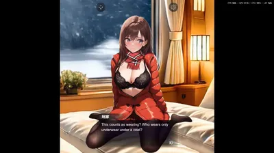 Sex Lover Preview 3