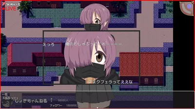 Flashcyclingsides Preview 7