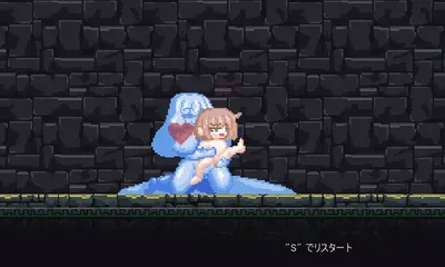 Exorcist Gunner Preview 4