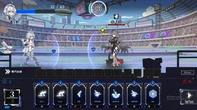 Luna Preview 9