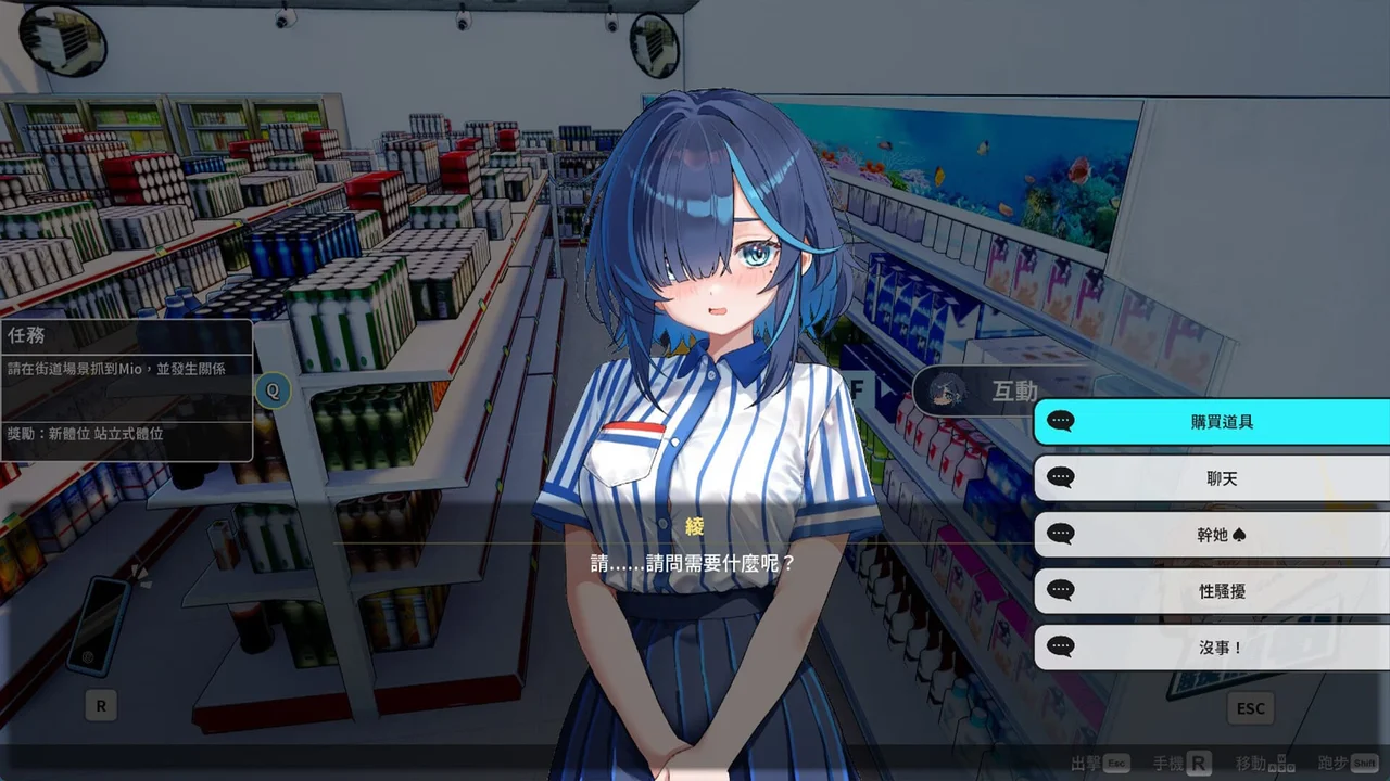 Sex Trainers Diary Hidden Kink Preview 4