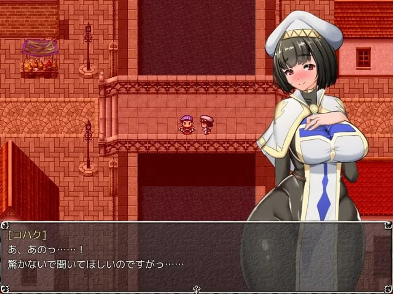 Nymphomania Priestess Preview 7