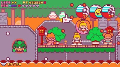 Fingun Forever Preview 3