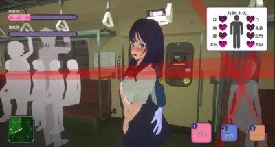 3D Molester Experience Touching Unlimited School Train Edition Preview 8