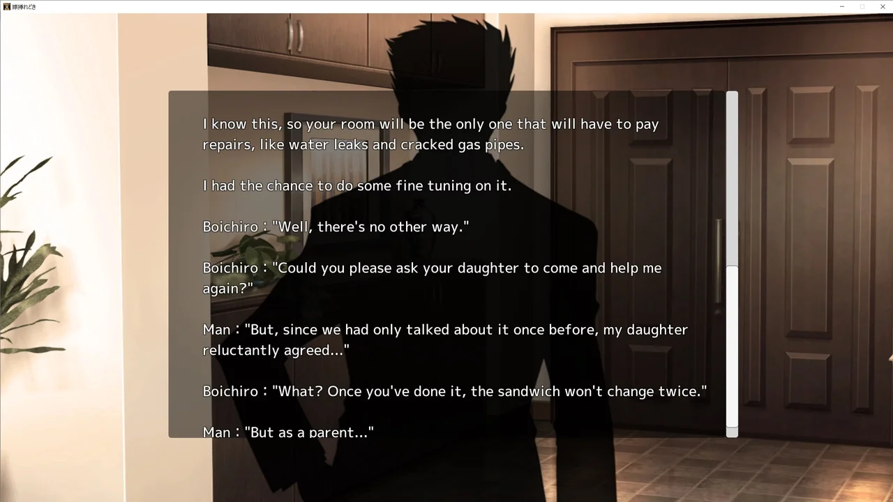 Bride Insertion Time Remake Preview 2