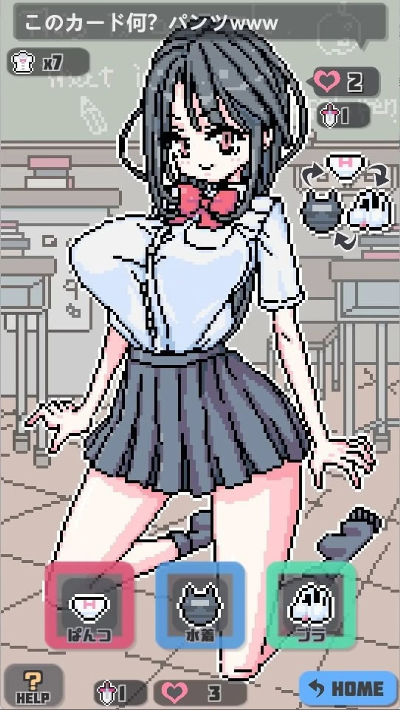 Pixel Pantyken Preview 5