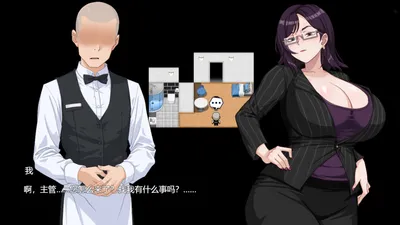 Pleasure Cruise Preview 2