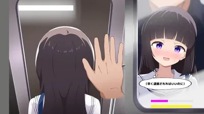 Masaguri Train Groper Simulator Preview 3