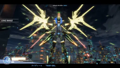 AI Deal Rays Preview 10