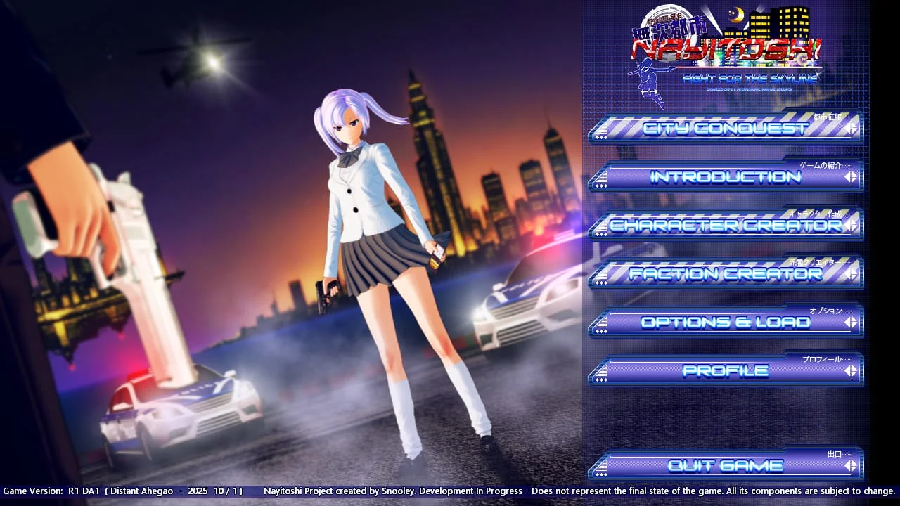 Nayitoshi Fight for the Skyline Preview 1